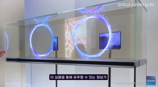 三星首款三折叠手机产量仅2-3万台 9月生产计划延迟 首发或限量发售